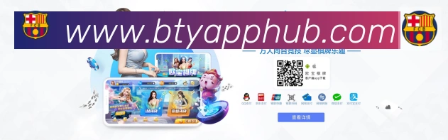 必一运动官网荣誉